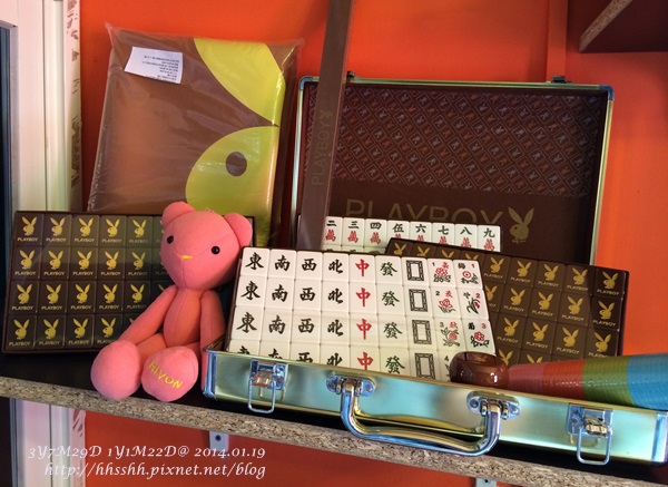 20140119-宜蘭嚐飽圖-31