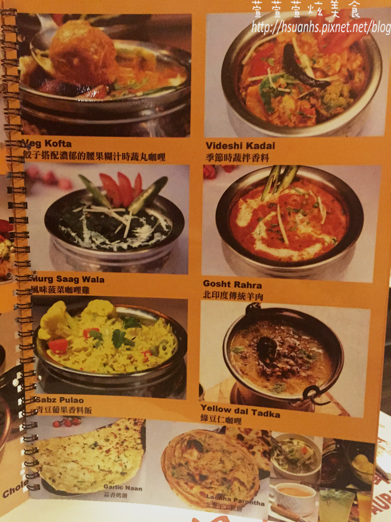 Balle Balle印度餐廳 (27).JPG