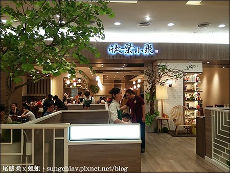 欣葉小聚：［新北中和］親朋好友修揪聚聚．欣葉小聚＠中和環球購物中心