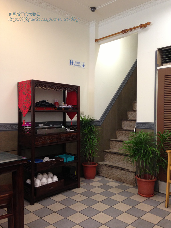 餃子館 006_副本