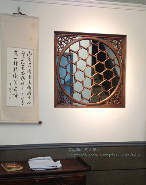 餃子館 005_副本