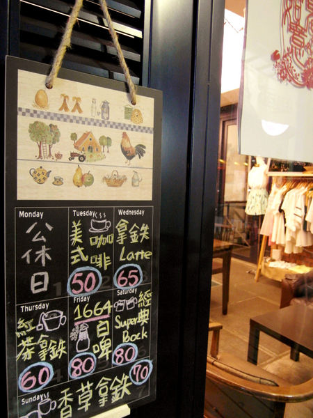 OSKA brunch coffee wine:【大直】oska。巷弄中的溫馨小店