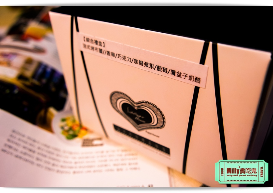 西菲斯甜點-Milly貪吃鬼 00002.jpg