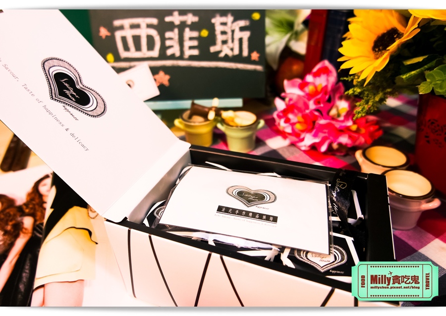 西菲斯甜點-Milly貪吃鬼 00003.jpg