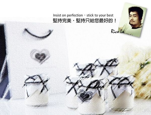 10376271_257568854446766_246550500672556768_n