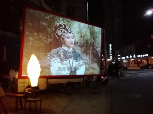 散步路徑：一條路上竟有兩家我夢寐以求的水果霜淇淋----散步路徑