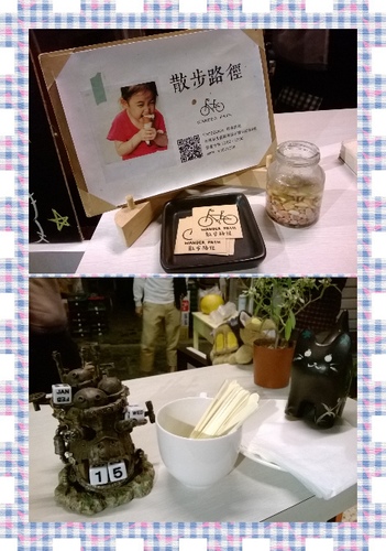 散步路徑：一條路上竟有兩家我夢寐以求的水果霜淇淋----散步路徑