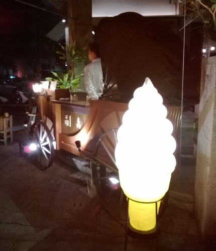 鬲离-霜淇淋馬車：一條路上竟有兩家我夢寐以求的水果霜淇淋----鬲离霜淇淋馬車