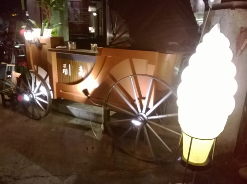 鬲离-霜淇淋馬車：一條路上竟有兩家我夢寐以求的水果霜淇淋----鬲离霜淇淋馬車