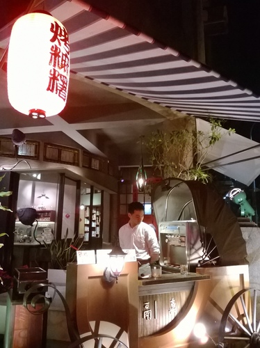 鬲离-霜淇淋馬車：一條路上竟有兩家我夢寐以求的水果霜淇淋----鬲离霜淇淋馬車