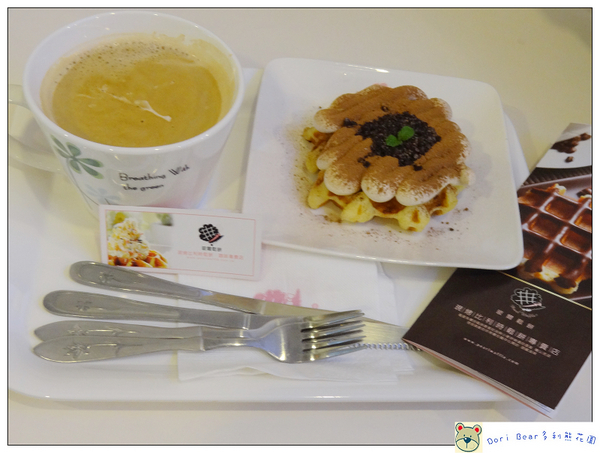 玻爾鬆餅(三重重新店)：[體驗分享] 美味鬆餅-貴婦下午茶般的享受~玻爾鬆餅(三重重新店)