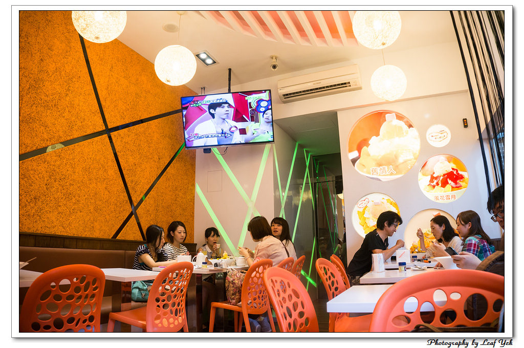 葉影瓶像版權所有