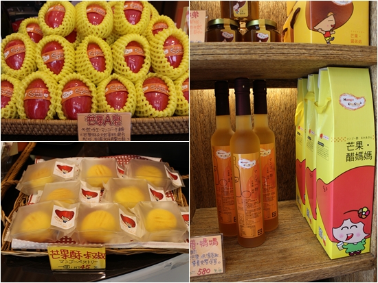 芒果恰恰冰館(忠孝店):台北東區好吃芒果冰【芒果恰恰】忠孝店