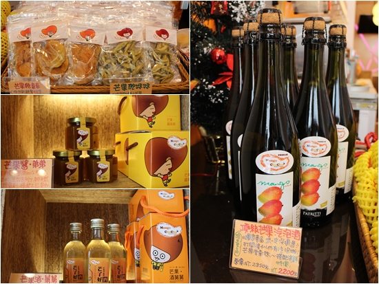 芒果恰恰冰館(忠孝店):台北東區好吃芒果冰【芒果恰恰】忠孝店