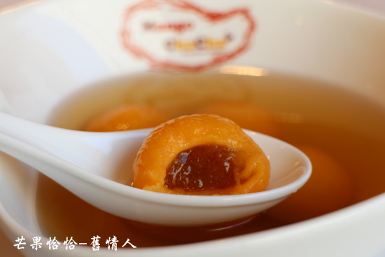 芒果恰恰冰館(忠孝店):台北東區好吃芒果冰【芒果恰恰】忠孝店