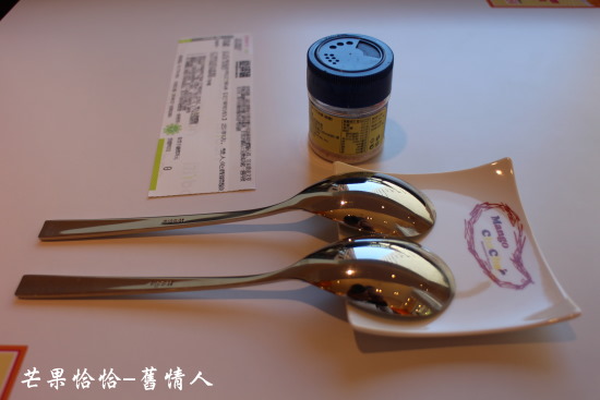 芒果恰恰冰館(忠孝店):台北東區好吃芒果冰【芒果恰恰】忠孝店