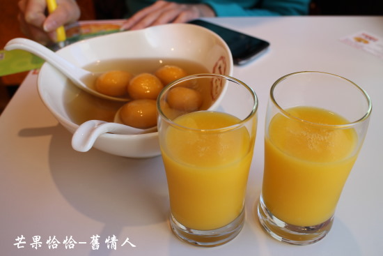 芒果恰恰冰館(忠孝店):台北東區好吃芒果冰【芒果恰恰】忠孝店