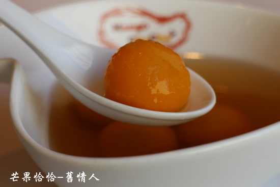 芒果恰恰冰館(忠孝店):台北東區好吃芒果冰【芒果恰恰】忠孝店