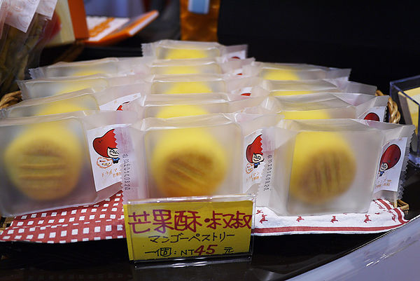 芒果恰恰冰館(忠孝店):名人加持的最愛芒果冰。芒果恰恰冰館(忠孝店)