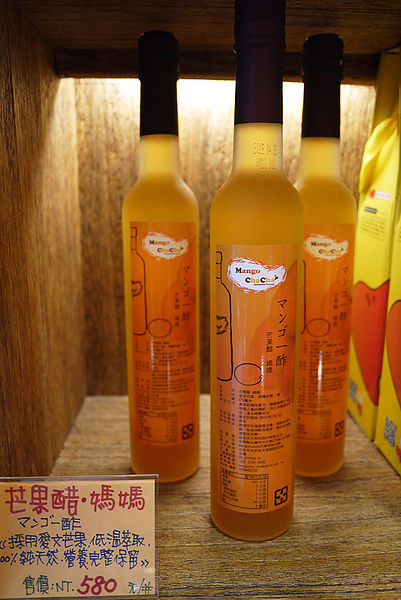 芒果恰恰冰館(忠孝店):名人加持的最愛芒果冰。芒果恰恰冰館(忠孝店)