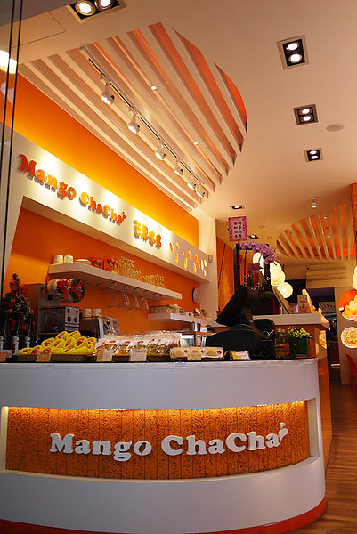 芒果恰恰冰館(忠孝店):名人加持的最愛芒果冰。芒果恰恰冰館(忠孝店)