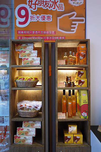 芒果恰恰冰館(忠孝店):名人加持的最愛芒果冰。芒果恰恰冰館(忠孝店)