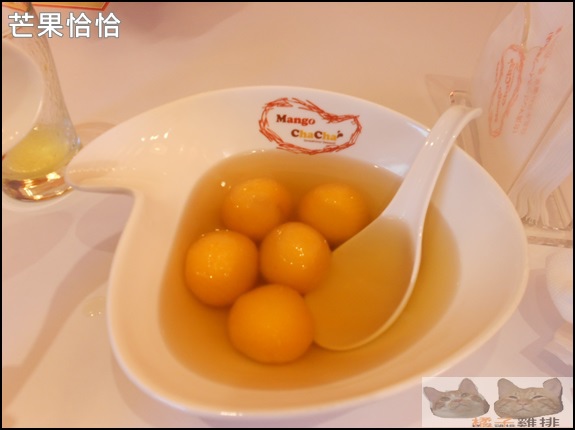 芒果恰恰冰館(忠孝店):口碑NO.30-芒果恰恰冰館(忠孝店)-芒果湯圓-舊情人芒果冰-