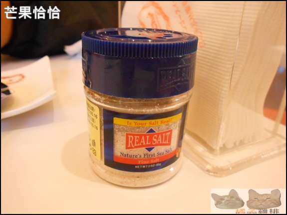 芒果恰恰冰館(忠孝店):口碑NO.30-芒果恰恰冰館(忠孝店)-芒果湯圓-舊情人芒果冰-