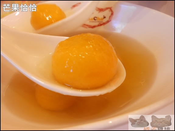 芒果恰恰冰館(忠孝店):口碑NO.30-芒果恰恰冰館(忠孝店)-芒果湯圓-舊情人芒果冰-