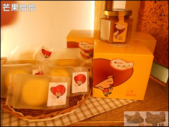 芒果恰恰冰館(忠孝店):口碑NO.30-芒果恰恰冰館(忠孝店)-芒果湯圓-舊情人芒果冰-