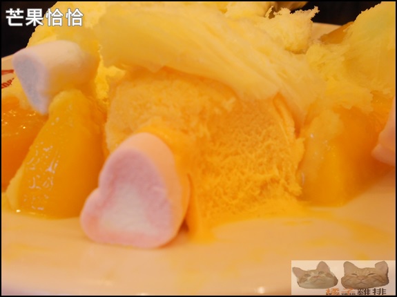 芒果恰恰冰館(忠孝店):口碑NO.30-芒果恰恰冰館(忠孝店)-芒果湯圓-舊情人芒果冰-