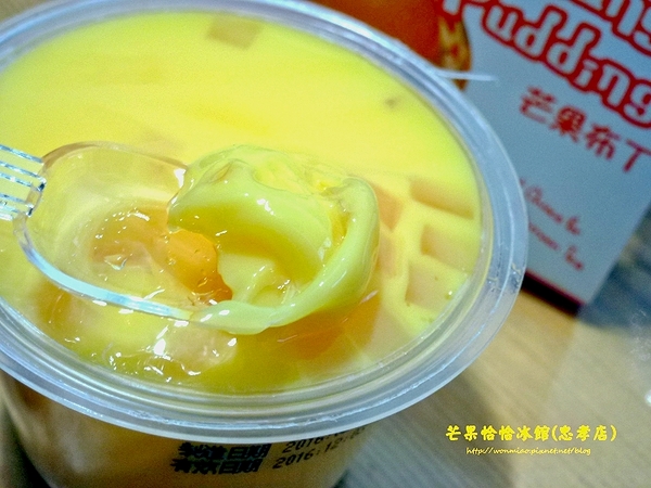 芒果恰恰冰館(忠孝店)：【愛評網口碑體驗】名揚海外的芒果奇蹟 ✿✿ Mango ChaCha 芒果恰恰冰館(忠孝店) ✿✿