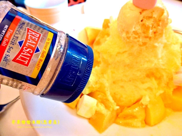 芒果恰恰冰館(忠孝店)：【愛評網口碑體驗】名揚海外的芒果奇蹟 ✿✿ Mango ChaCha 芒果恰恰冰館(忠孝店) ✿✿