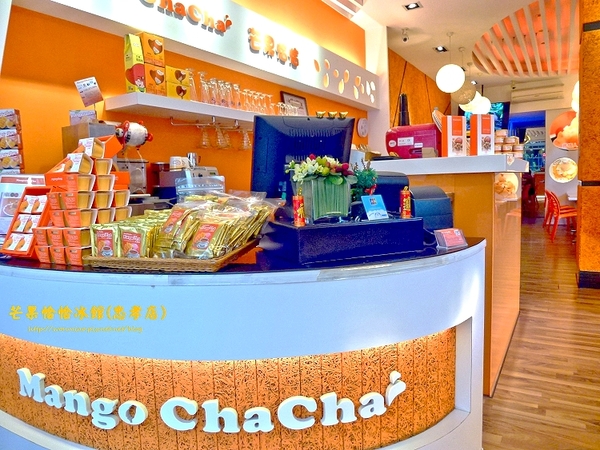 芒果恰恰冰館(忠孝店)：【愛評網口碑體驗】名揚海外的芒果奇蹟 ✿✿ Mango ChaCha 芒果恰恰冰館(忠孝店) ✿✿