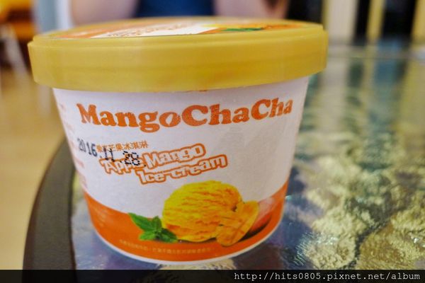 芒果恰恰冰館(台北光復總店):口碑68-台灣首屈一指的芒果冰品牌芒果恰恰冰館(台北光復總店)