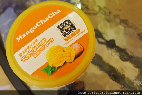 芒果恰恰冰館(台北光復總店):口碑68-台灣首屈一指的芒果冰品牌芒果恰恰冰館(台北光復總店)
