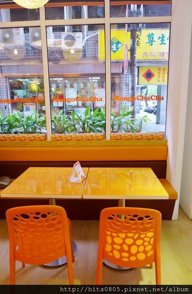 芒果恰恰冰館(台北光復總店):口碑68-台灣首屈一指的芒果冰品牌芒果恰恰冰館(台北光復總店)