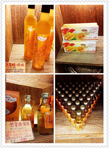 芒果恰恰冰館(忠孝店):【羽諾試吃口碑卷1】我愛芒果~芒果恰恰冰館(忠孝店)