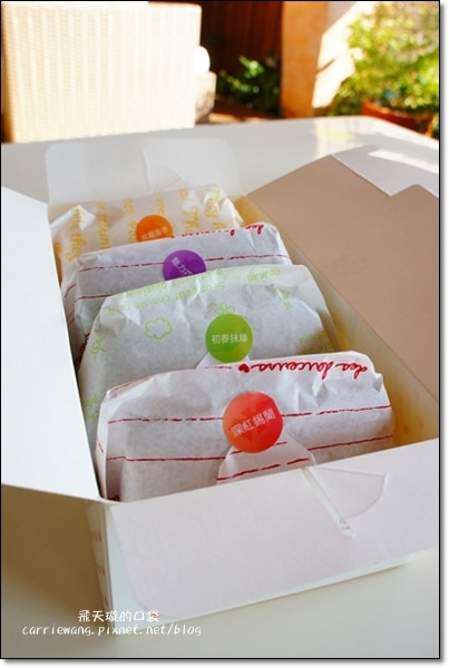 七個小日子 (28)