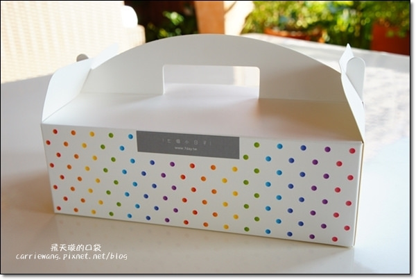 七個小日子 (27)