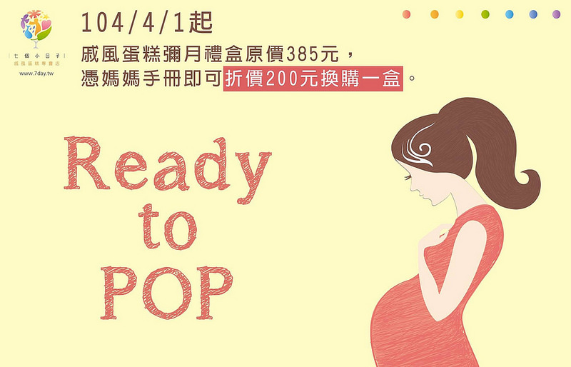 11071040_668817563229972_3010202567273375197_o