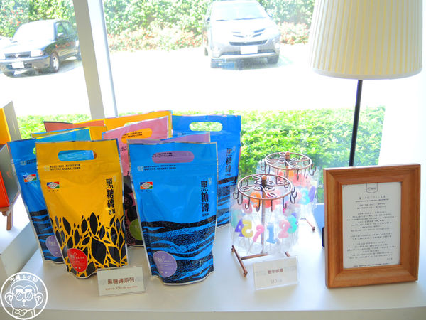 七個小日子:呷飽祙【台中北屯・七個小日子】梨子咖啡新品牌賣戚風蛋糕