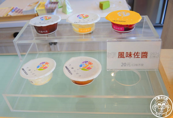 七個小日子:呷飽祙【台中北屯・七個小日子】梨子咖啡新品牌賣戚風蛋糕