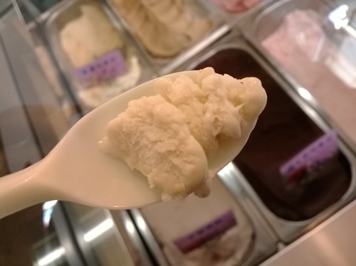 吉娜多義式手工冰淇淋(King Gelato)：口味無窮變、隱藏巷弄的No.1——King Gelato吉娜多義式手工冰淇淋