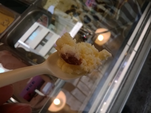 吉娜多義式手工冰淇淋(King Gelato)：口味無窮變、隱藏巷弄的No.1——King Gelato吉娜多義式手工冰淇淋