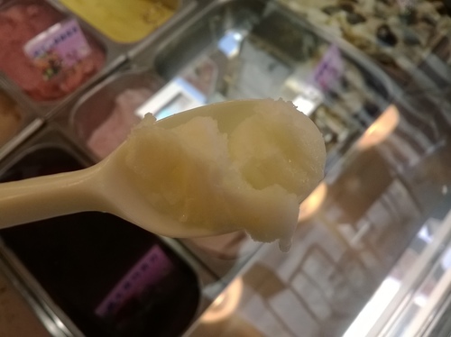 吉娜多義式手工冰淇淋(King Gelato)：口味無窮變、隱藏巷弄的No.1——King Gelato吉娜多義式手工冰淇淋