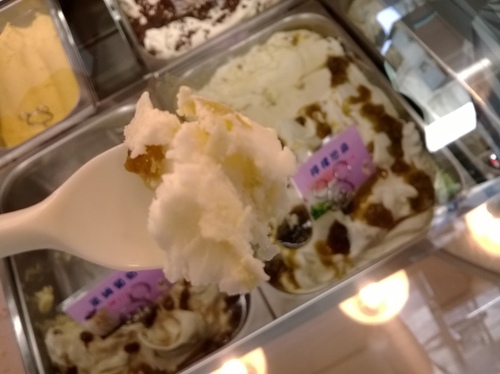 吉娜多義式手工冰淇淋(King Gelato)：口味無窮變、隱藏巷弄的No.1——King Gelato吉娜多義式手工冰淇淋