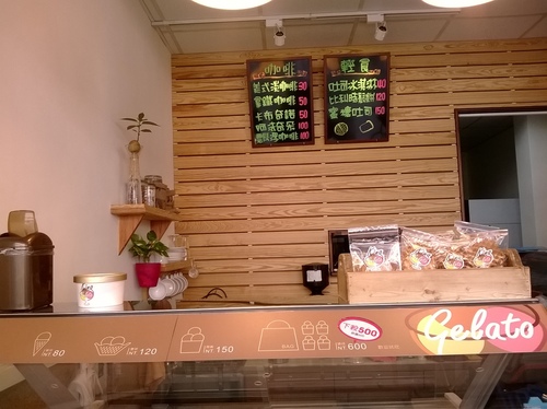 吉娜多義式手工冰淇淋(King Gelato)：口味無窮變、隱藏巷弄的No.1——King Gelato吉娜多義式手工冰淇淋