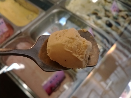 吉娜多義式手工冰淇淋(King Gelato)：口味無窮變、隱藏巷弄的No.1——King Gelato吉娜多義式手工冰淇淋