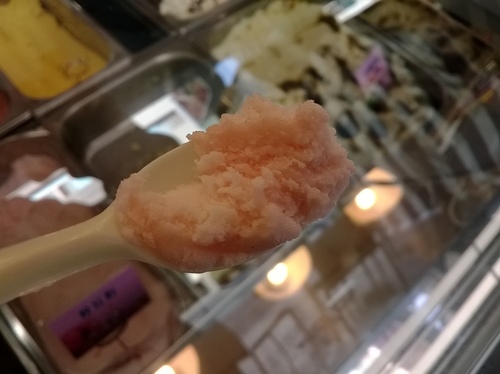 吉娜多義式手工冰淇淋(King Gelato)：口味無窮變、隱藏巷弄的No.1——King Gelato吉娜多義式手工冰淇淋